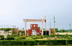 Photo showing Ekiti State University's Main gate