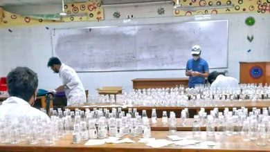 Best Universities to Study Pure Chemistry in Nigeria - Image Source from Facebook.com