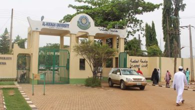 List of Cheap Private Universities in Kwara State