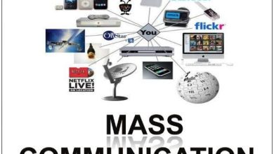 Universities With The Lowest Cut-Off Marks For Mass Communication In Nigeria