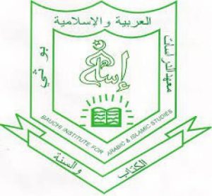 Bauchi Institute for Arabic and Islamic Studies