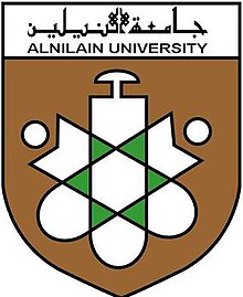 Neelain University