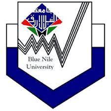 Blue Nile University in Damazin